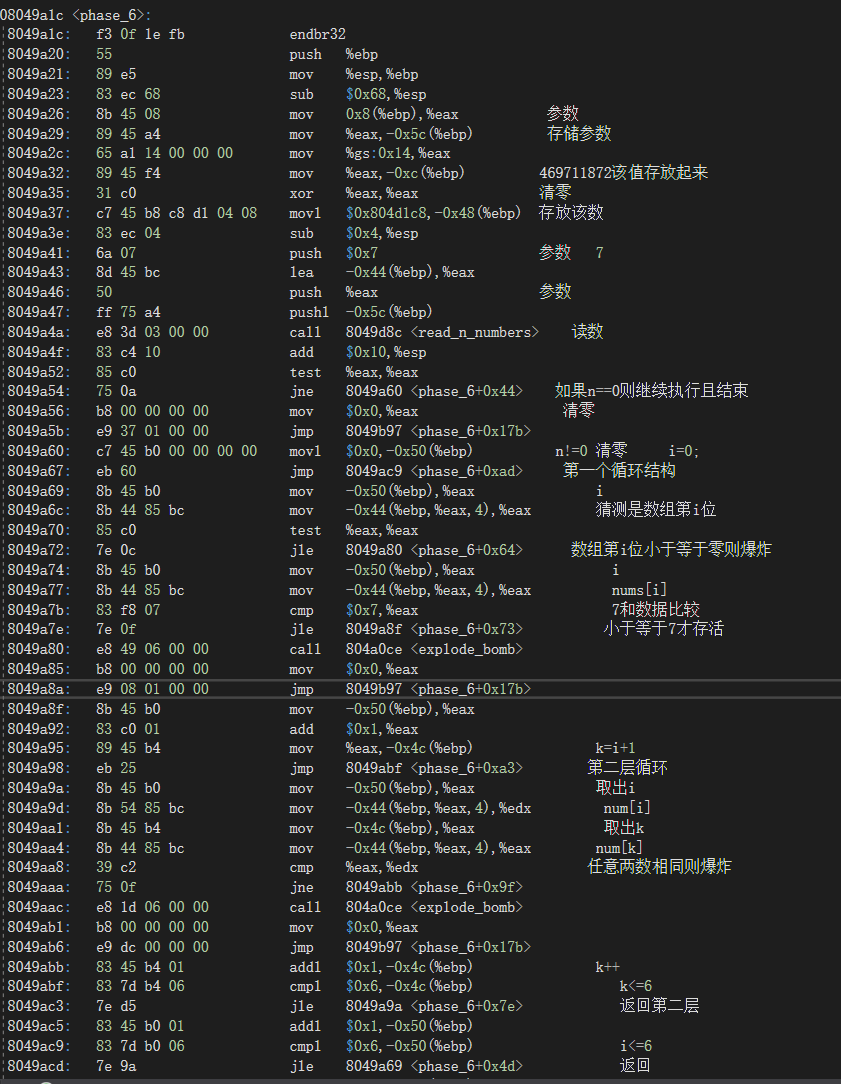 image-20220917090129343